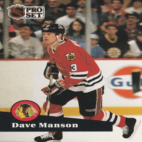 Dave Manson Hockey Card Collection - Picture 4 of 4